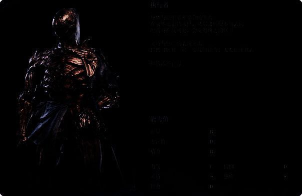 执行者角色属性面板展示，重点标注灵巧与感应属性