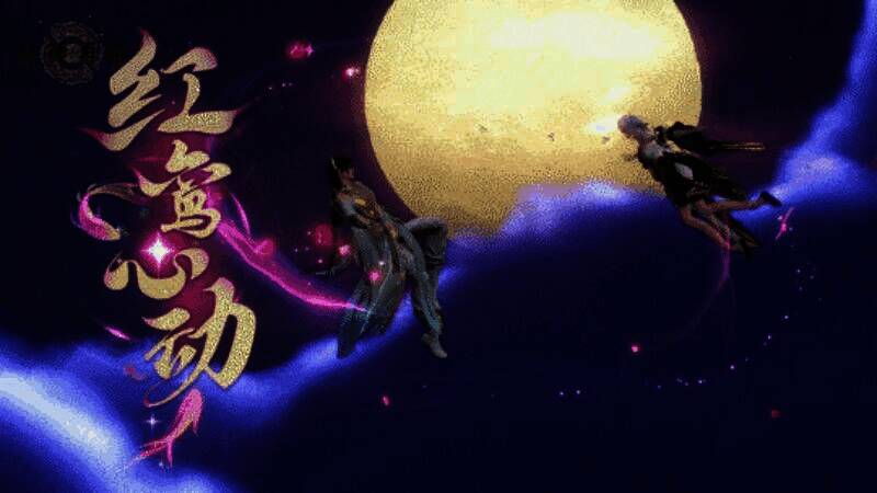 《封神再临》品牌联动宣传图，呈现多方合作元素