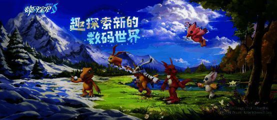 游戏场景截图，数码世界中森林与遗迹交错，光影效果逼真