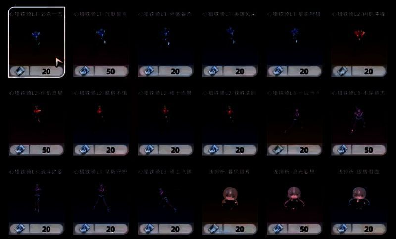 扭蛋抽奖界面，界面简洁，操作选项明确