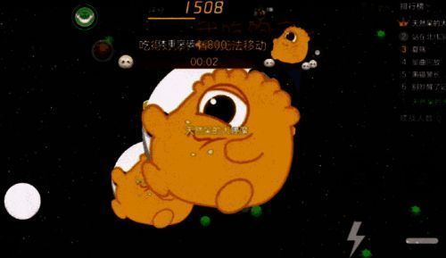 汤圆彩蛋玩法展示图，汤圆造型的刺球与彩豆可爱登场