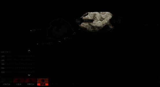 玩家舰队成功拦截私掠者运输舰，获得损坏资料档案