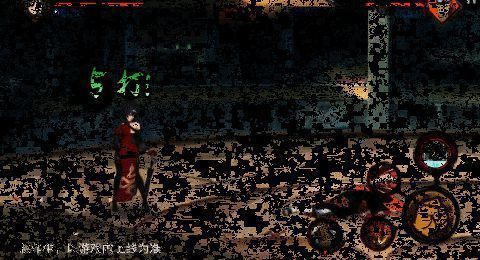 奥义技能释放全过程，白蛇飞舞，烟花绽放，红豆优雅收尾