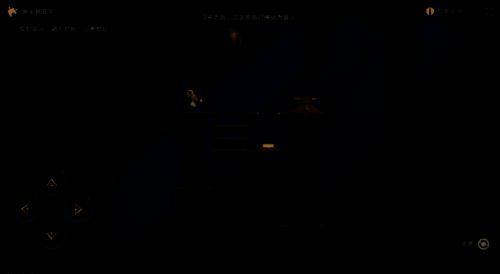 黄金替罪羊玩法界面，角色与影子分头行动完成任务