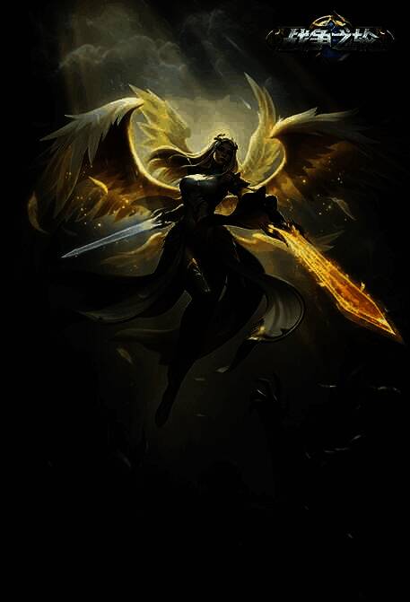 光·天穹圣翼英雄形象展示，背后有光翼特效，背景为天空之城