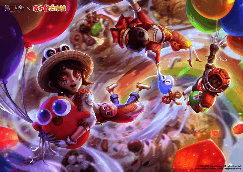 第五人格与贪吃蛇大作战联动宣传图，画面中贪吃蛇与游戏角色同框出现，充满节日氛围