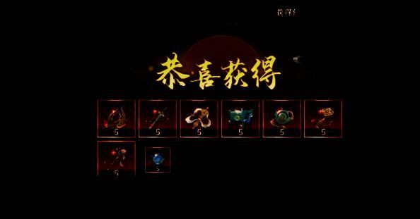 探索进度条展示图，显示当前探索百分比，周围有宝箱与道具图标