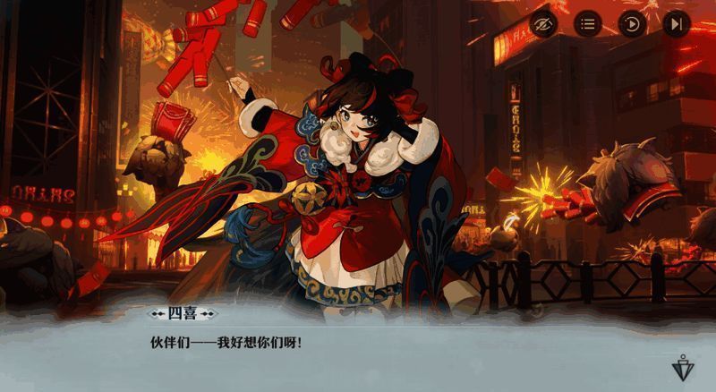 新春怪物傩舞婪兽登场，全民共战迎新春