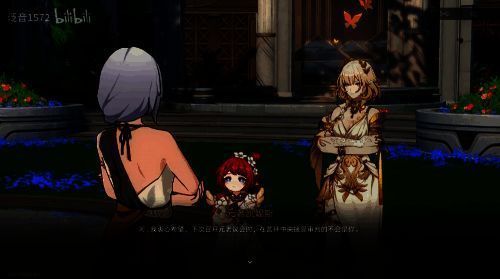 阿格莱雅在神殿中独自沉思，神情凝重