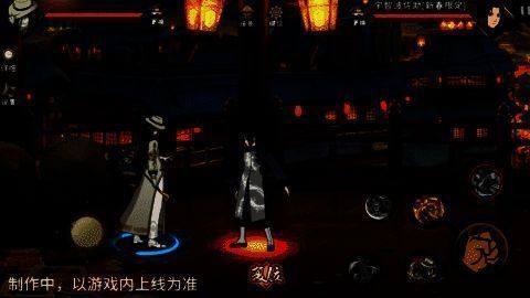 大蛇丸施展普攻连段的战斗场景，蛇手与拐杖交替攻击