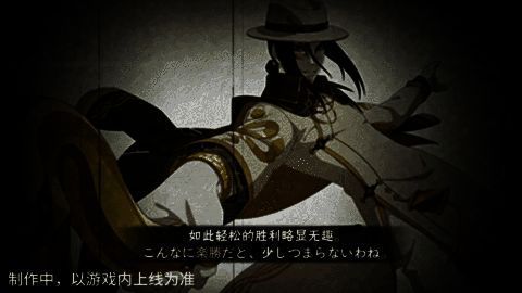 游戏社区玩家热烈讨论新春限定角色的画面