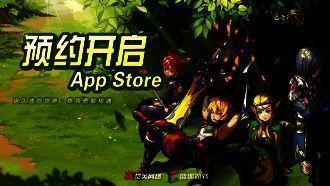 角色技能连招展示图，特效华丽，战斗节奏紧凑