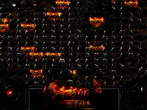 玩家组队挑战BOSS，掉落装备与茅台券瞬间