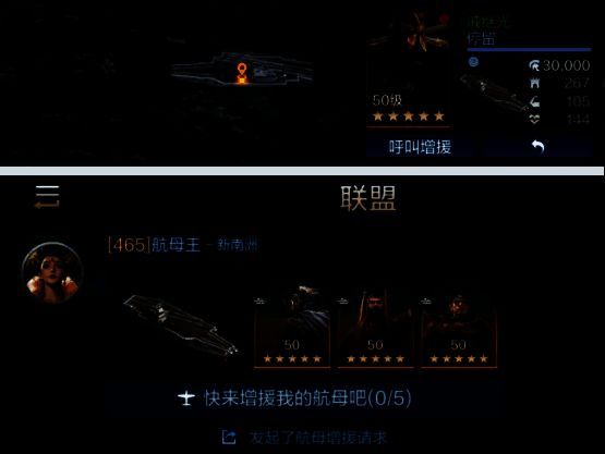 潜艇在深海潜行，周围水波荡漾，隐蔽性强