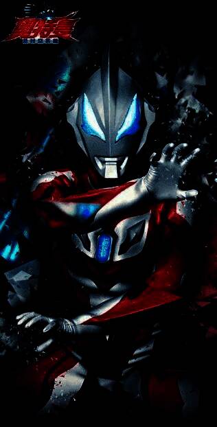 捷德奥特曼六种形态对比图，展示从原始到终极形态的进化历程