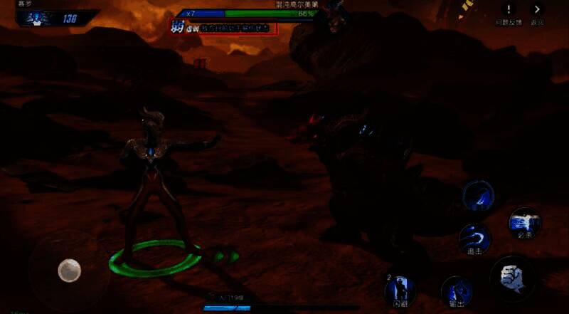 奥特曼与巨型BOSS对战，屏幕提示BOSS进入低韧性状态