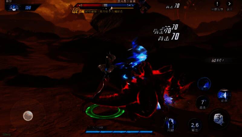 战斗胜利界面，显示本次战斗中成功破韧的次数与输出提升比例