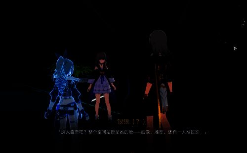 黑塔人偶瘫倒在地，能量耗尽