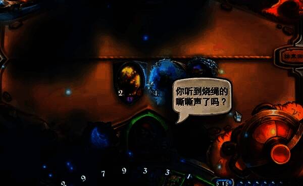 炉石传说游乐园贼卡组完整代码界面，界面中显示卡组详细构成