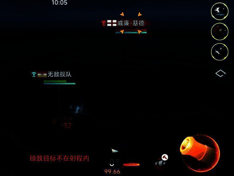 游戏内英军盖伦船远程打击西班牙战舰，后者无法反击