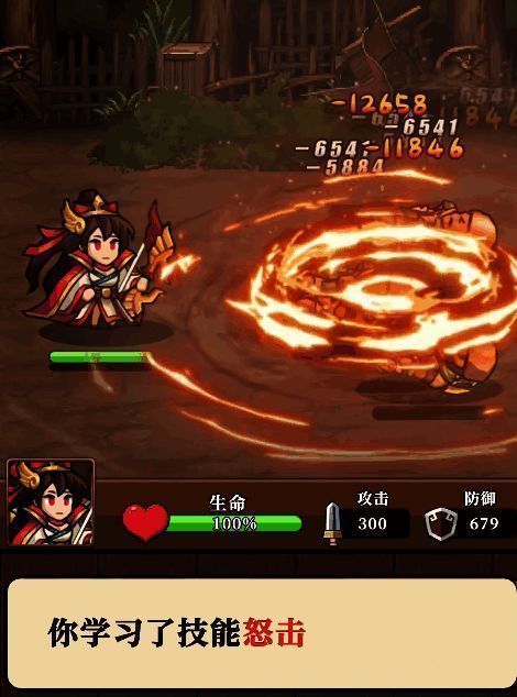 战斗场景中雷电技能释放，敌人被连锁闪电击中，呈现控制状态