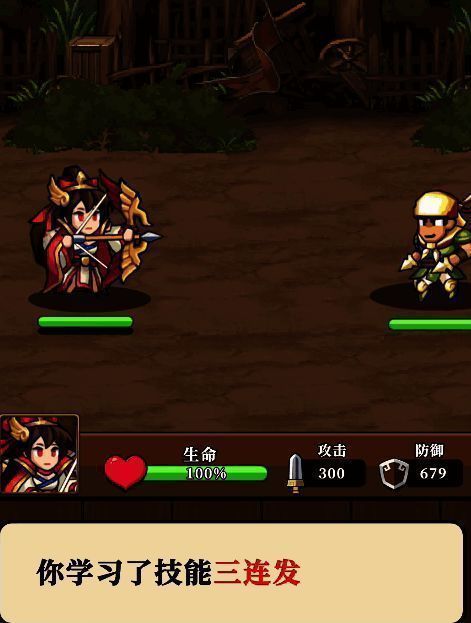 长枪系武器战斗演示，角色使用轻击与投掷技能进行快速攻击