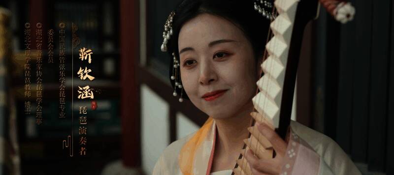 游戏内非遗乐器模型展示，细节精致逼真