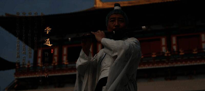 玩家在游戏内体验非遗乐器演奏的互动场景