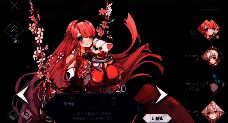 光的角色立绘，白色长发和洁白连衣裙，散发圣洁气质