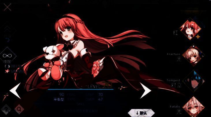 萨菲亚的角色立绘，蓝色长发与蓝色连衣裙，整体形象乖巧可爱