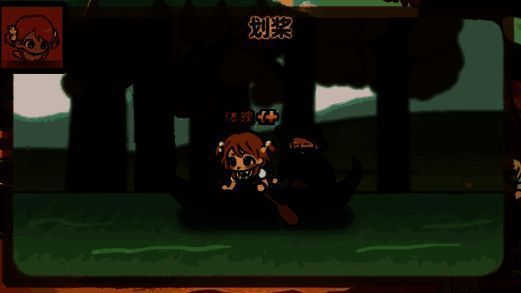 游戏界面展示，女儿与父亲互动场景