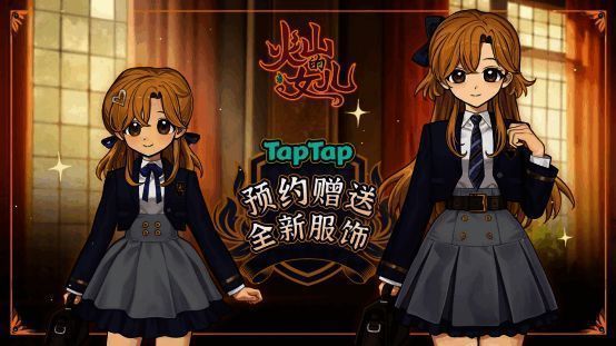 游戏内小游戏界面，如钓鱼、算术等玩法展示