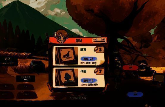 女儿与父亲对话场景，温馨互动氛围浓厚