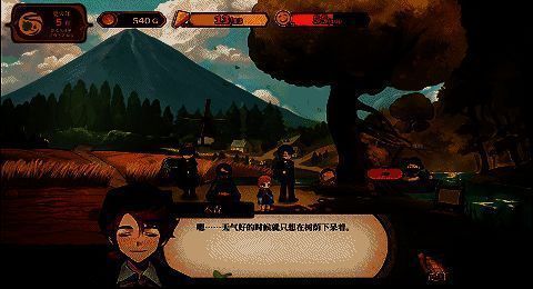 游戏结局展示，女儿成长为不同职业角色