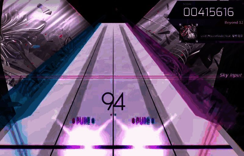 剧情界面截图，展示光与对立在破碎世界中对峙的场景，背景为流动的旋律碎片