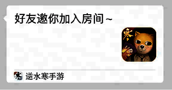 愚人牌屋游戏界面，四位玩家围坐桌旁，气氛紧张