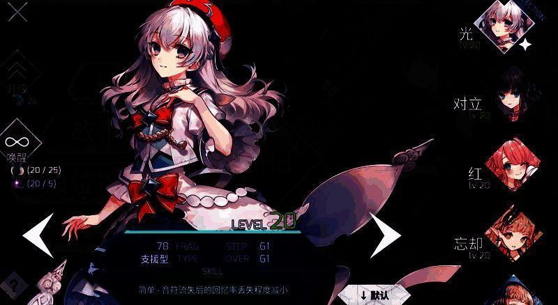 活动页面展示，显示限时曲绘解锁进度及奖励预览