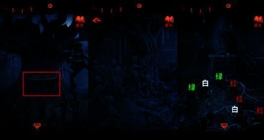 解谜过程示意图，展示甲骨文与蜡烛颜色的对应关系