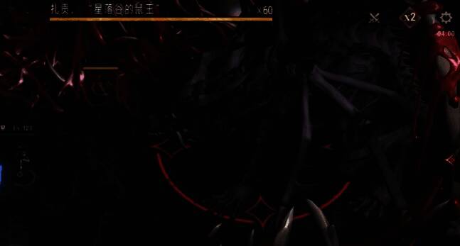 扎贡战斗场景展示，背景为星落谷，扎贡在浓雾中蓄力发动攻击