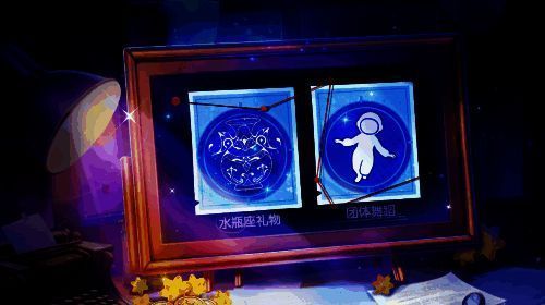 团体舞蹈动作展示图，角色们同步起舞，画面欢乐动感