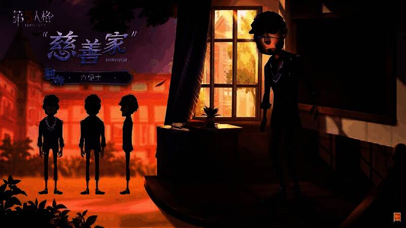 慈善家六便士时装展示，红蓝格纹帽子与外套搭配，展现出英伦风独特魅力