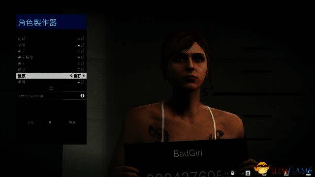 不同性别与肤色组合的捏脸效果图