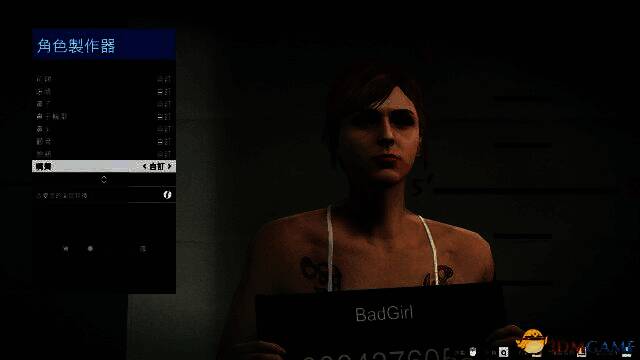 多组捏脸数据展示，涵盖不同年龄与面部结构