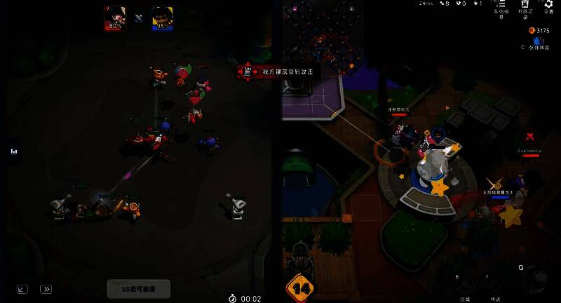 游戏战斗界面，角色技能特效炫目，战斗紧张激烈