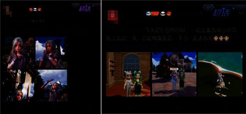 玩家分享游戏装扮与二创作品，展示个性风格