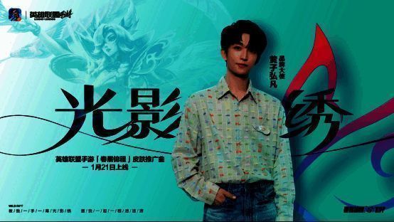 娱乐模式界面展示，多个趣味模式图标排列整齐