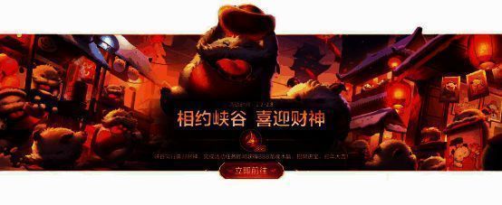 直播间画面截图，明星嘉宾与主播一同进行峡谷对局