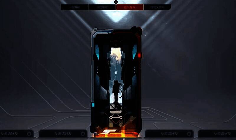 《卡拉彼丘》排位赛界面，显示组队人数限制信息