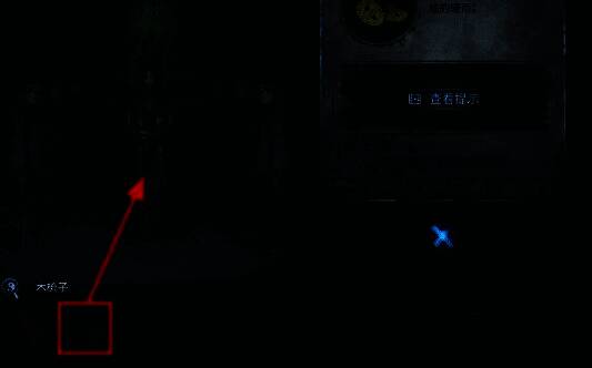 玩家在纸人庙中与魕娘子互动，背景布满纸人，气氛压抑