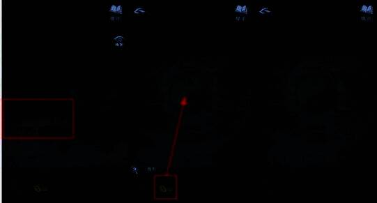 玩家在称骨斋中将骨币放在桌上，桌上有八卦图案与颜色标记